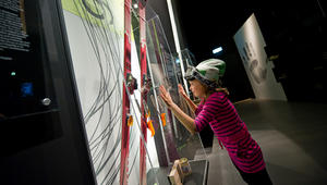 Detalj næringssøyle