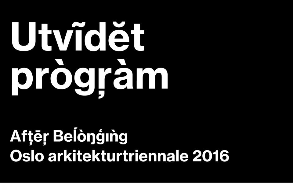 OAT 2016. Tøyen Replanted. Workshopstart 19.oktober
