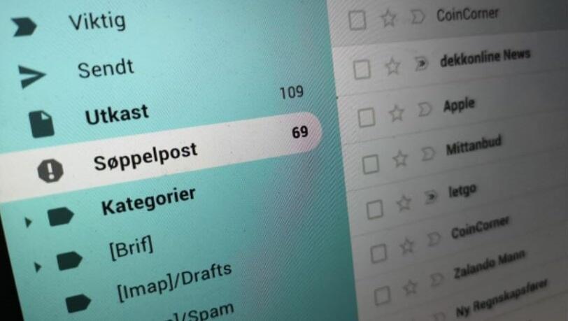 Sjekk søppelpostkasse etter e-post fra nil.no!
