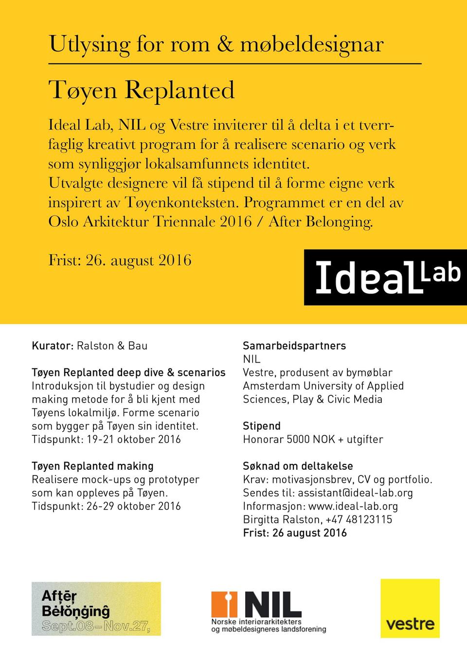 Utlysning for rom & møbeldesigner - Tøyen Replanted